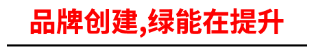 2432342